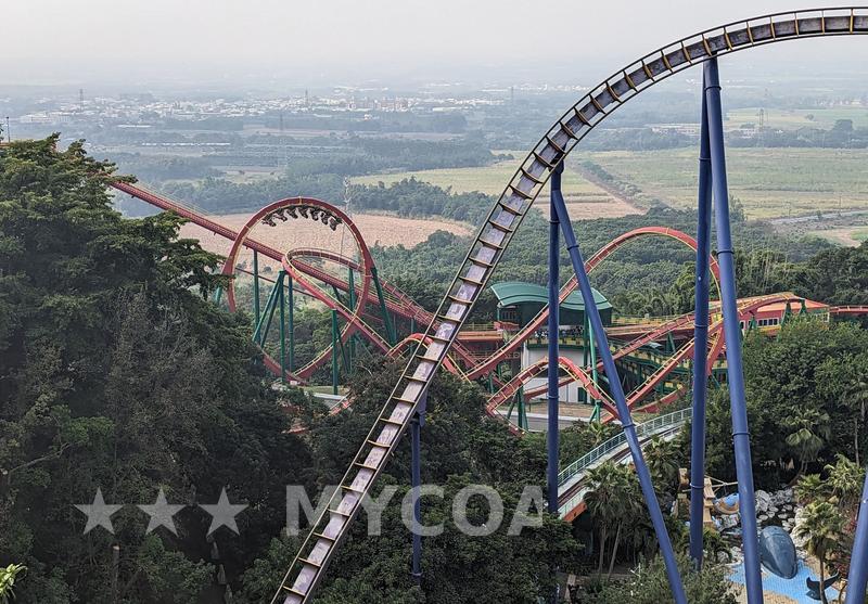 Coaster
