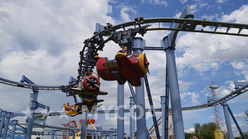 Coaster