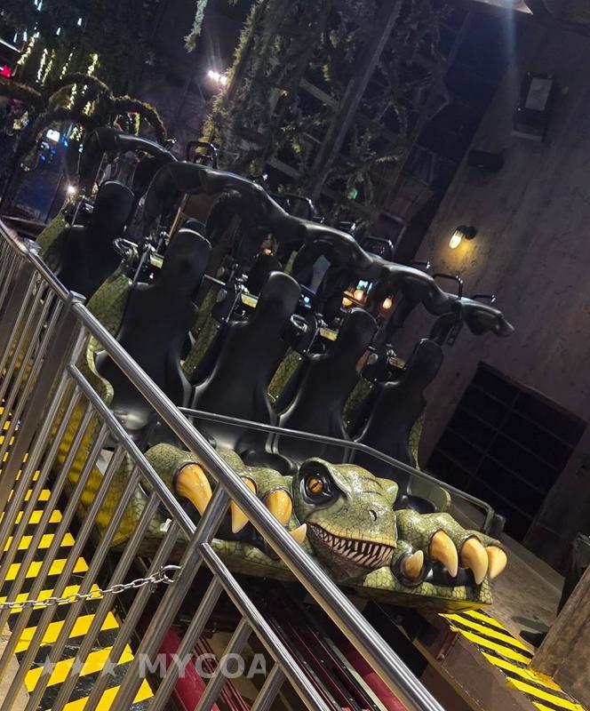 Coaster