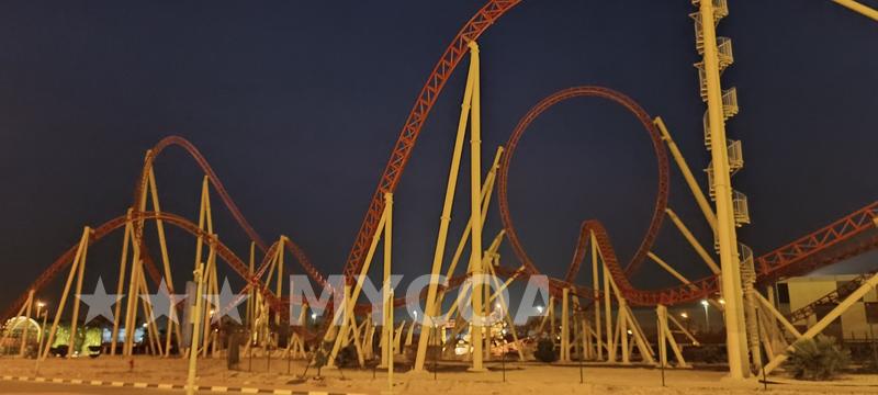 Coaster