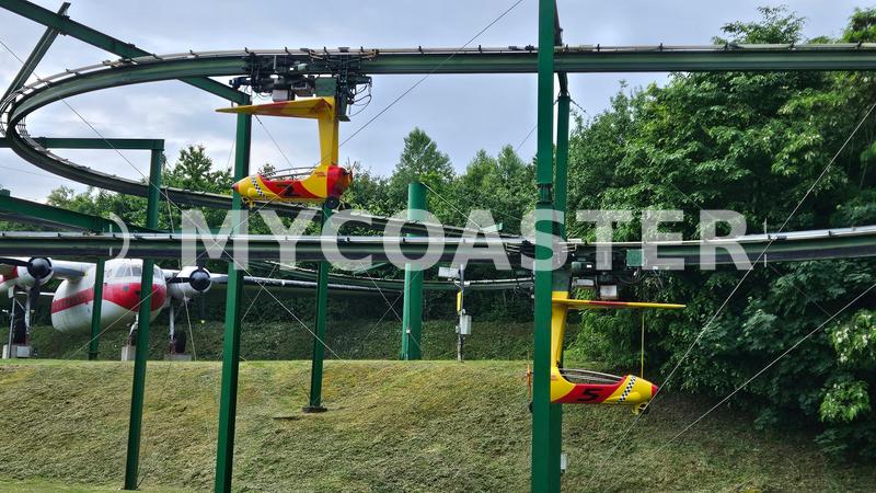 Coaster