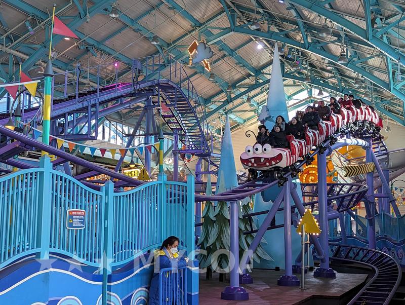 Coaster