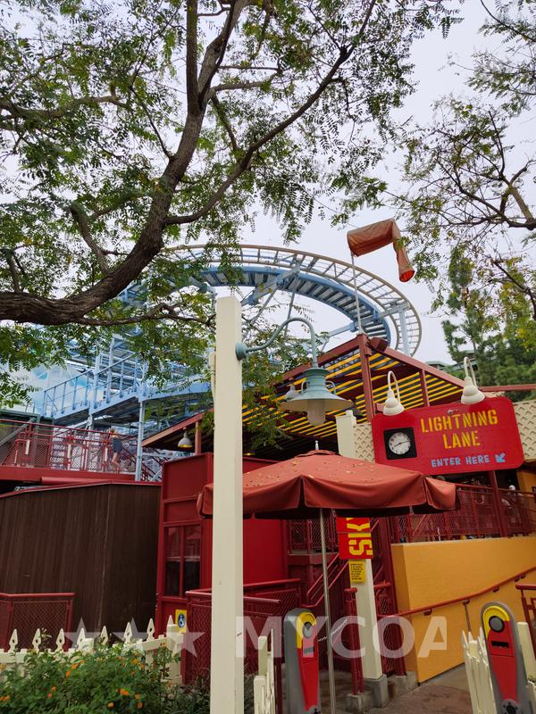 Coaster