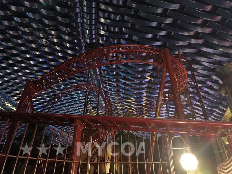 Coaster