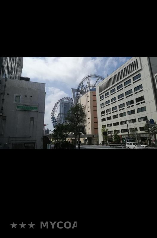 Coaster