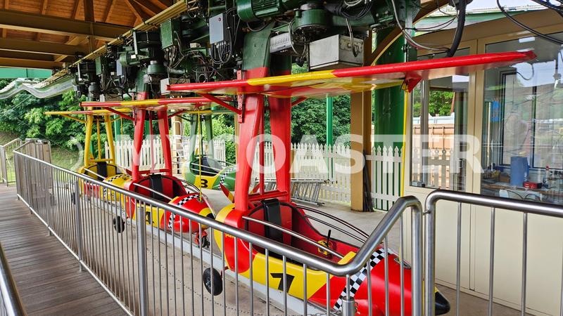 Coaster