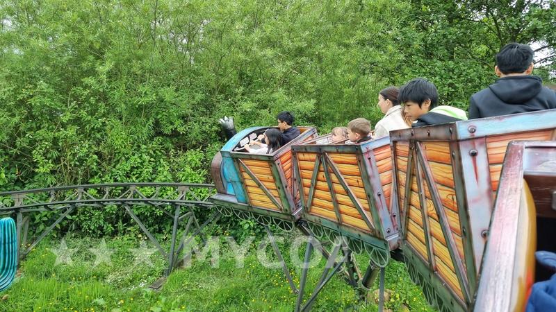 Coaster