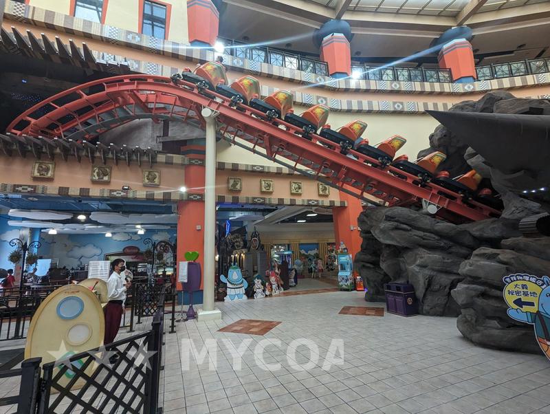 Coaster