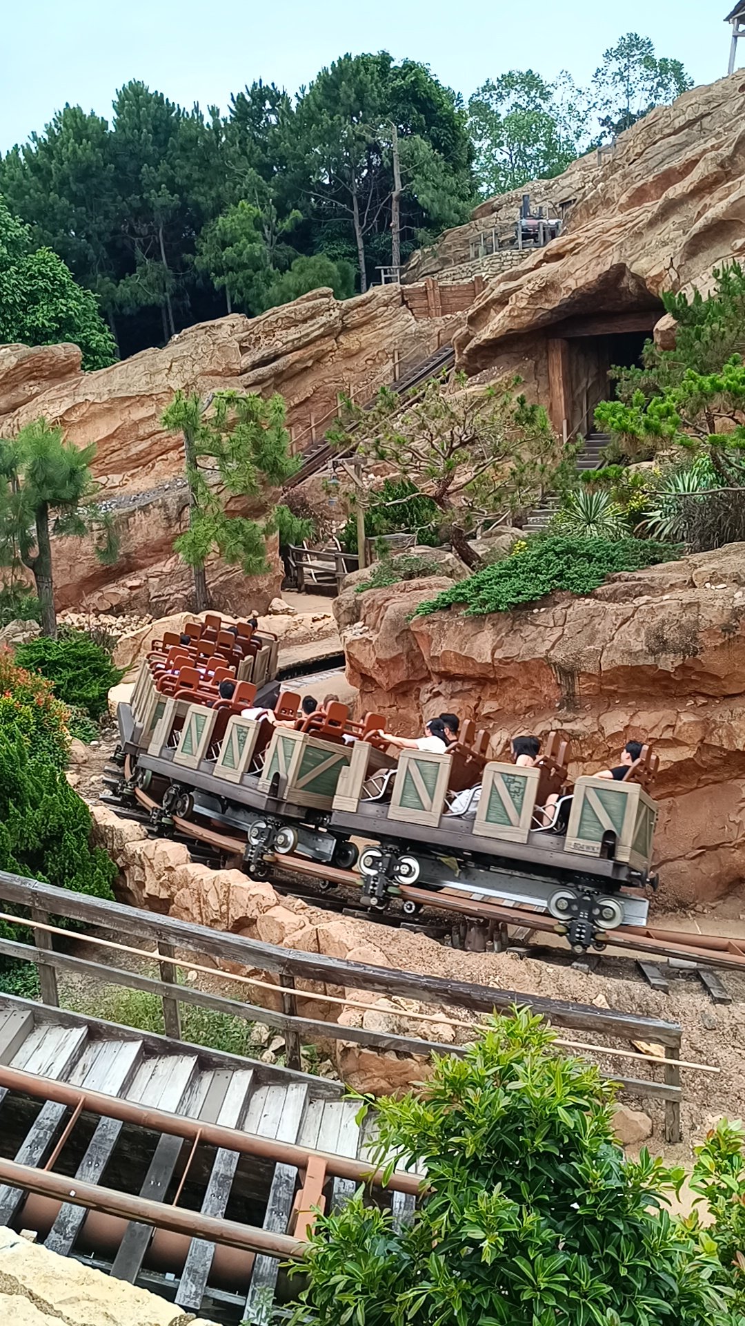 Coaster