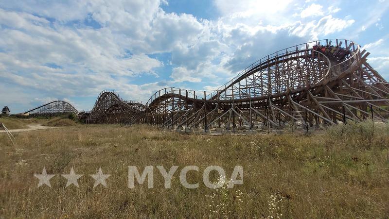 Coaster