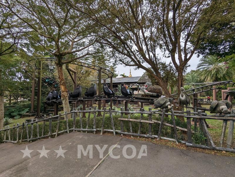 Coaster