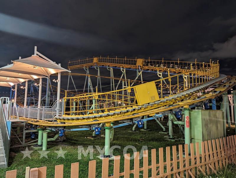 Coaster