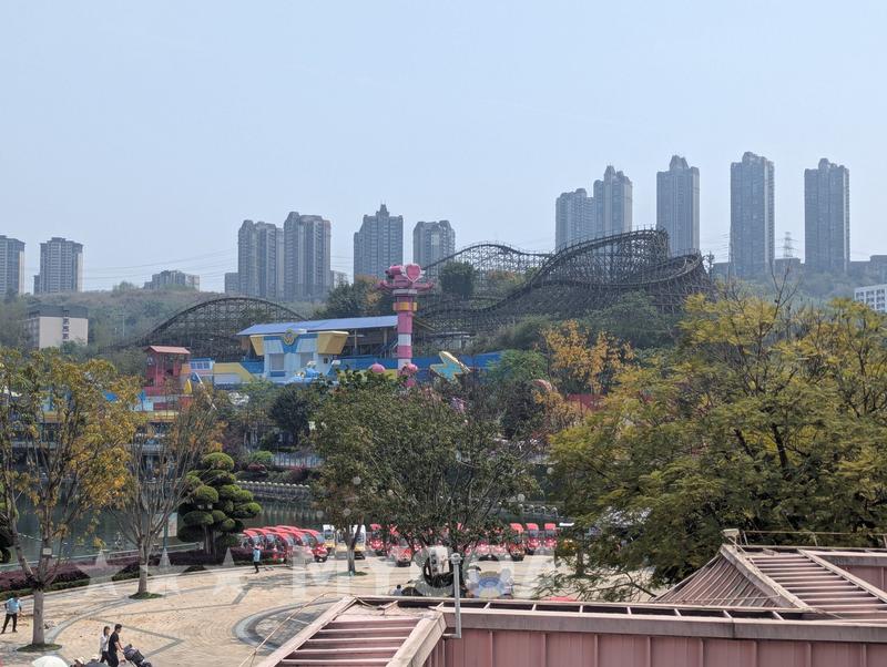 Coaster