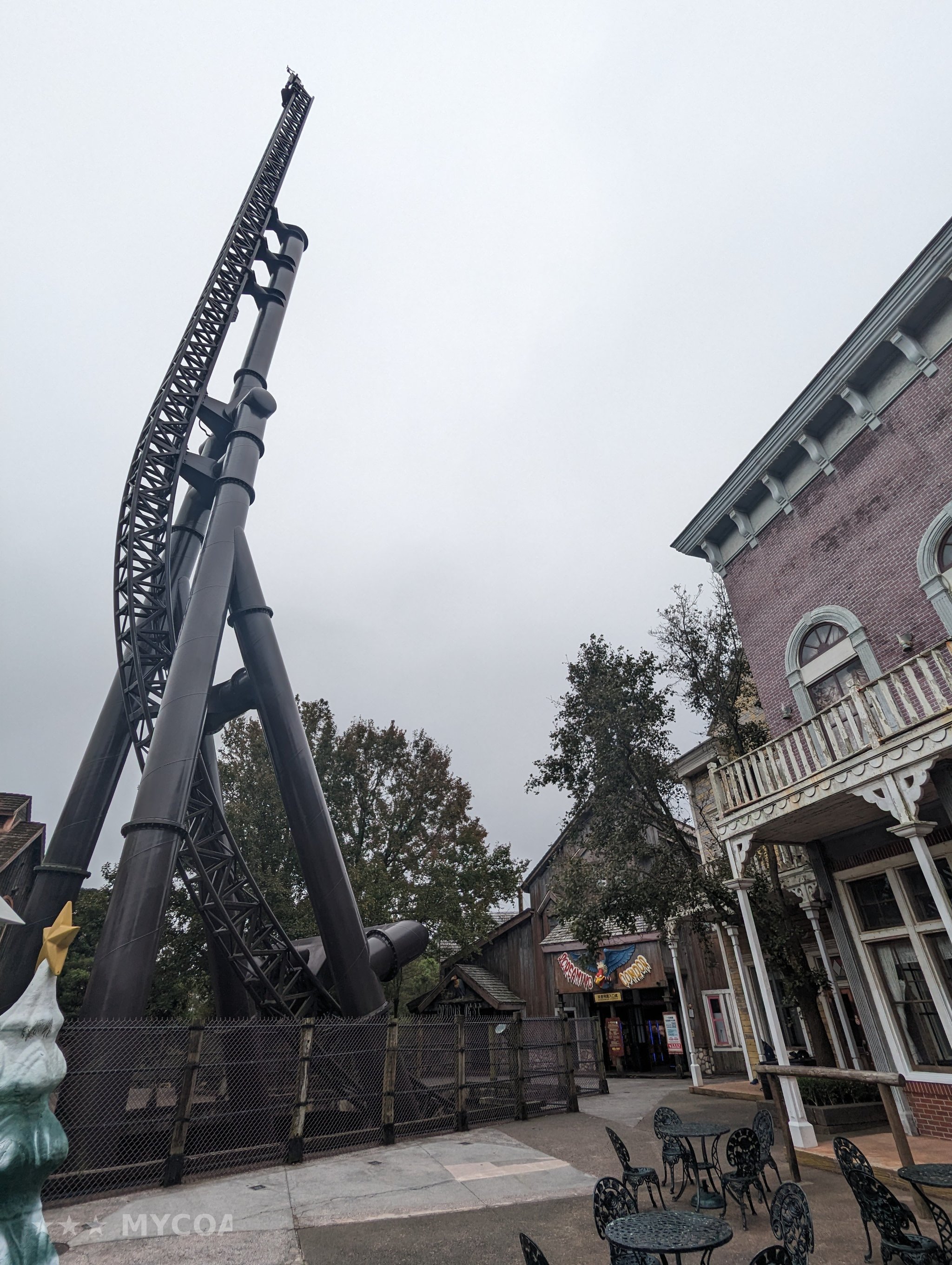 Leofoo Village Theme Park