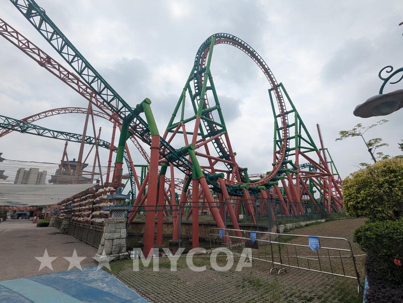 Coaster