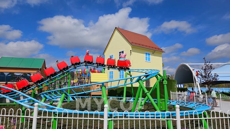 Coaster