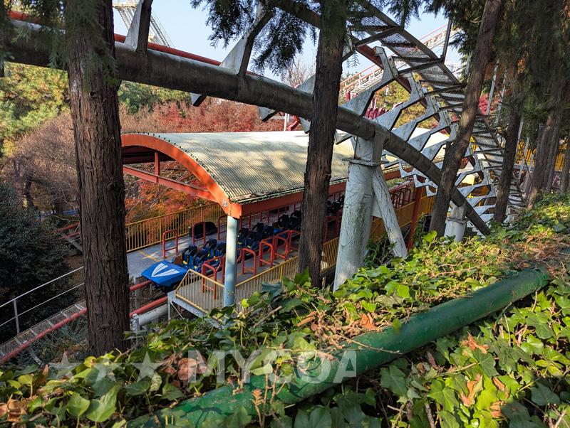 Coaster