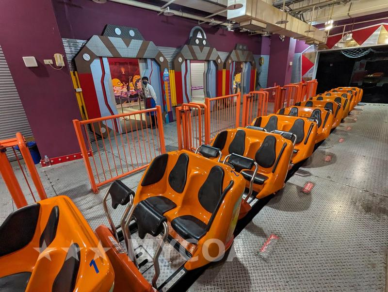Coaster