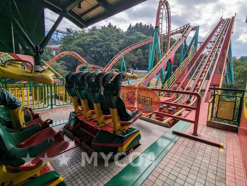 Coaster
