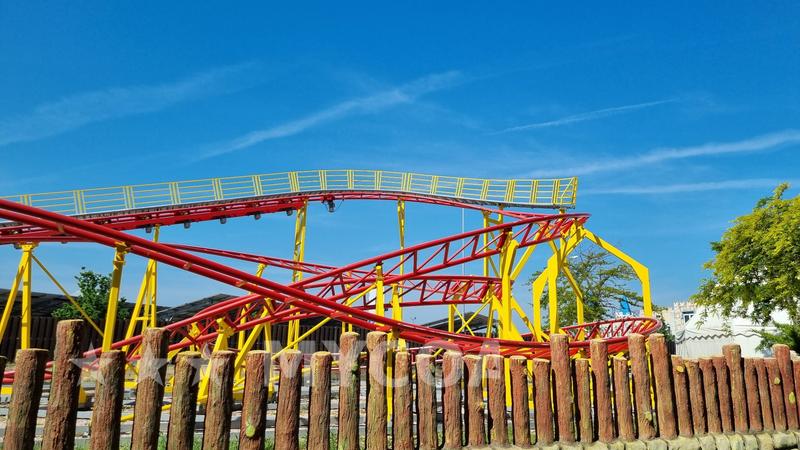 Coaster