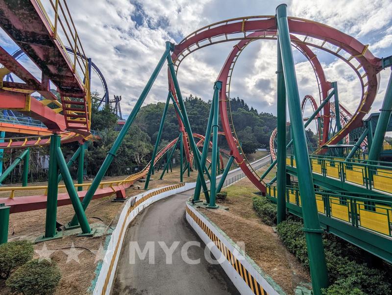 Coaster