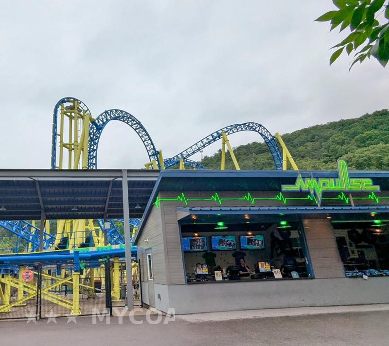 Coaster