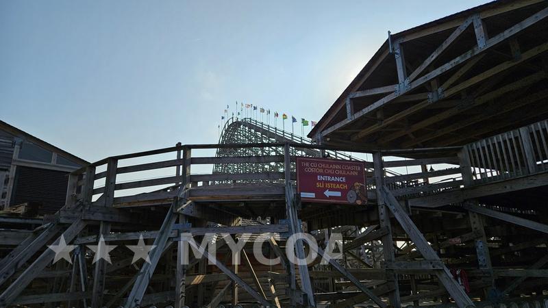 Coaster