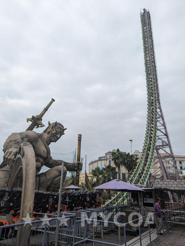 Coaster