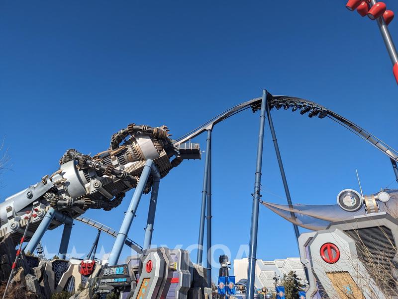 Coaster