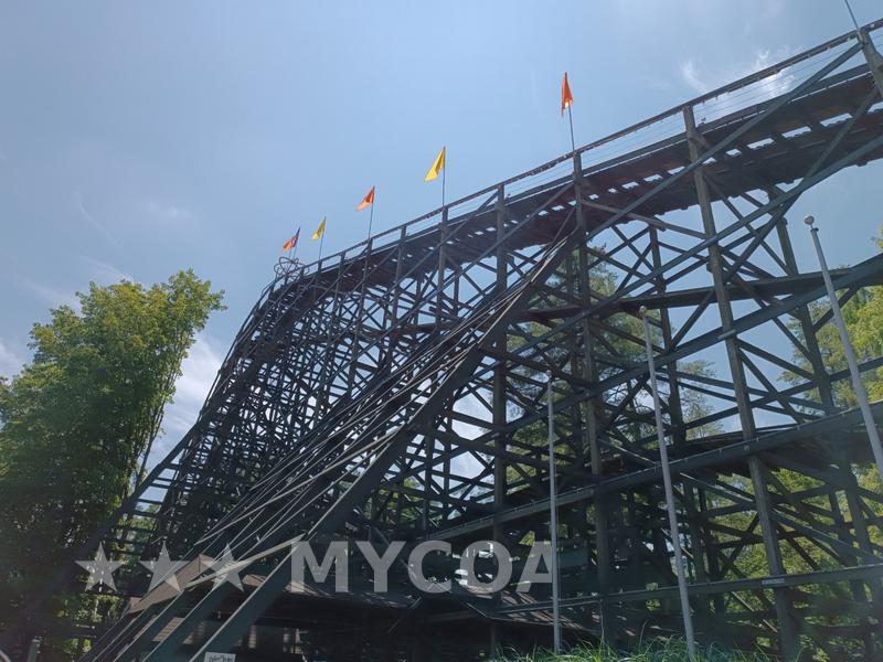 Coaster