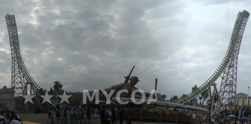 Coaster