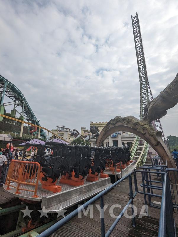 Coaster