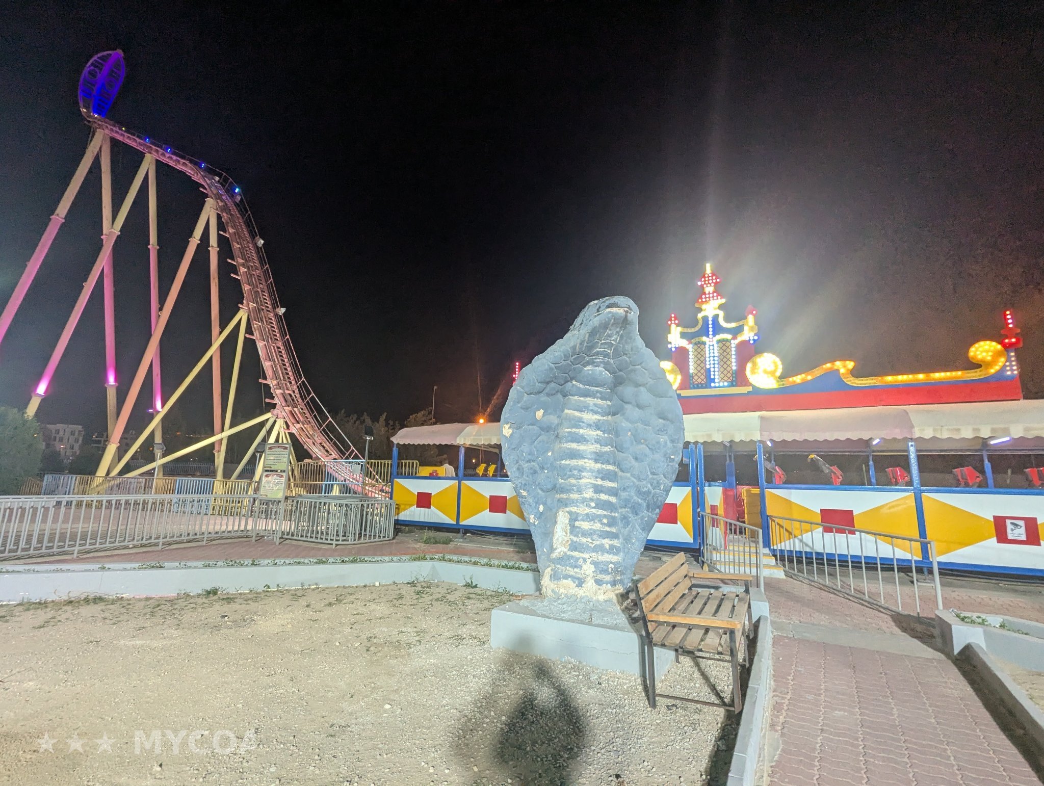 Cobra Entertainment City