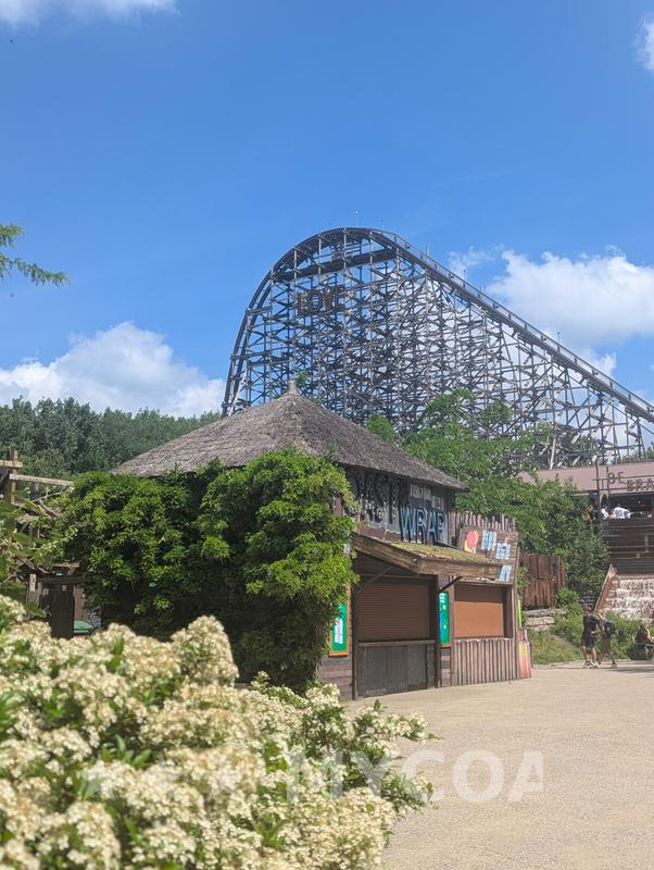 Coaster