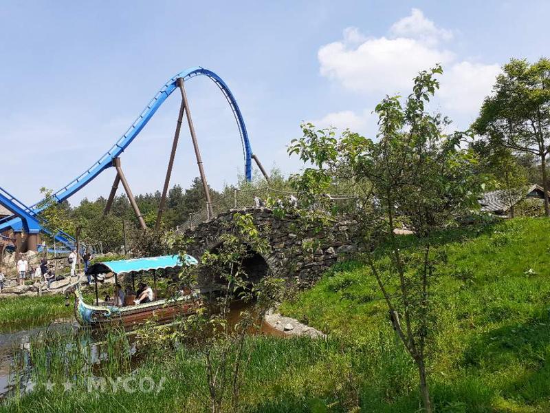 Coaster