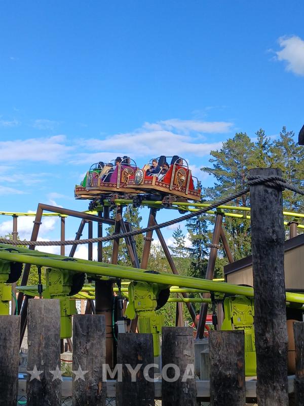 Coaster