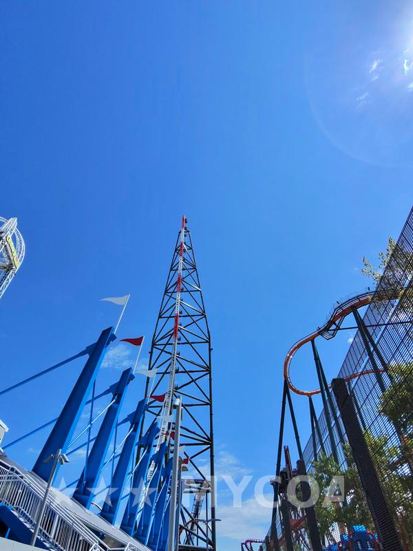 Coaster