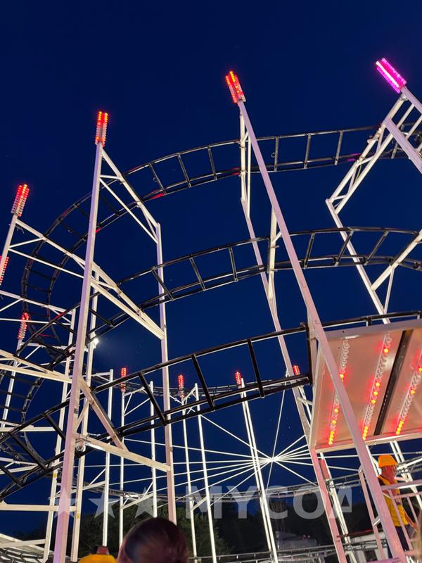 Coaster