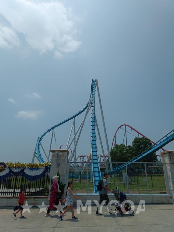 Coaster