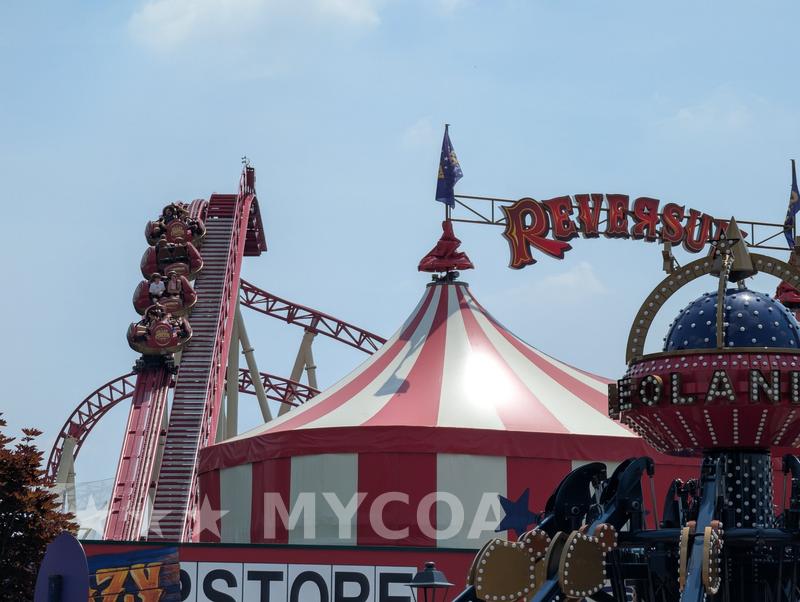 Coaster