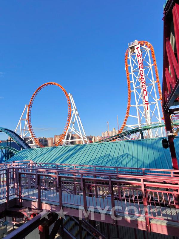 Coaster