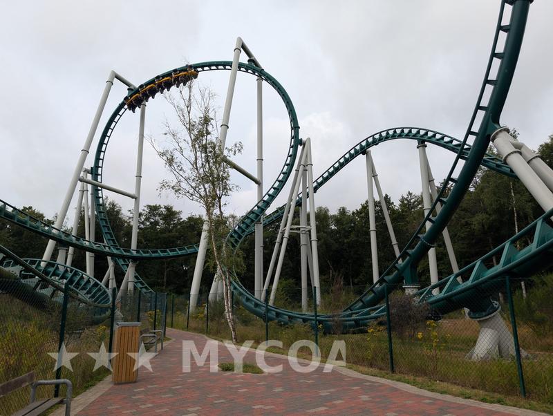Coaster