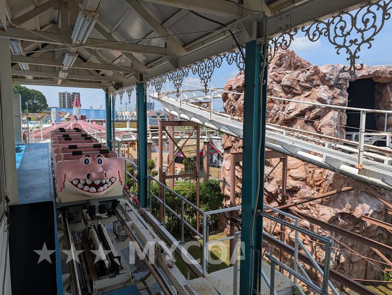 Coaster