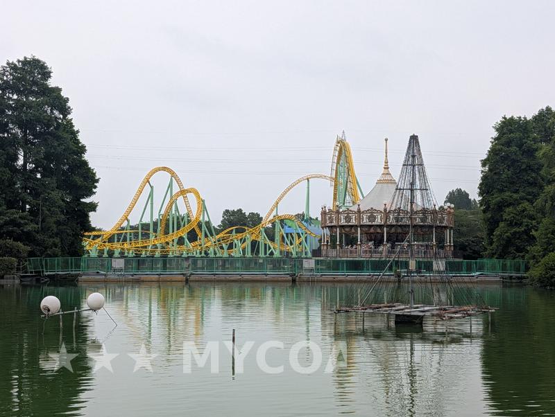 Coaster