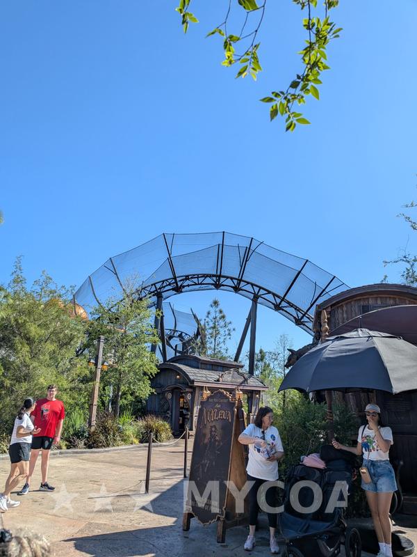 Coaster