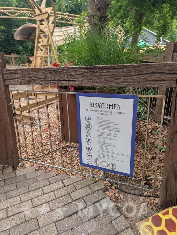 Coaster
