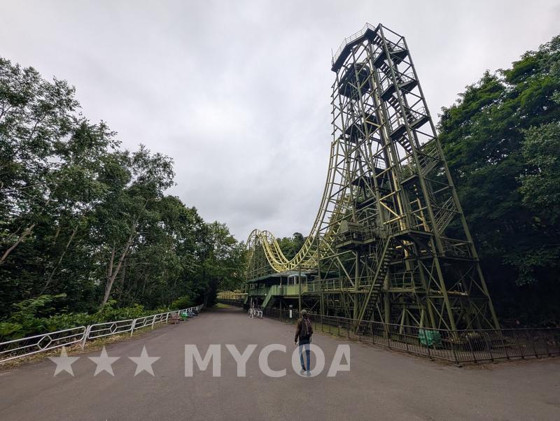 Coaster