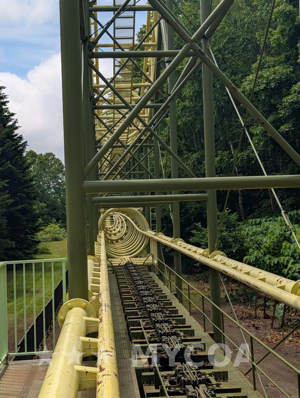 Coaster