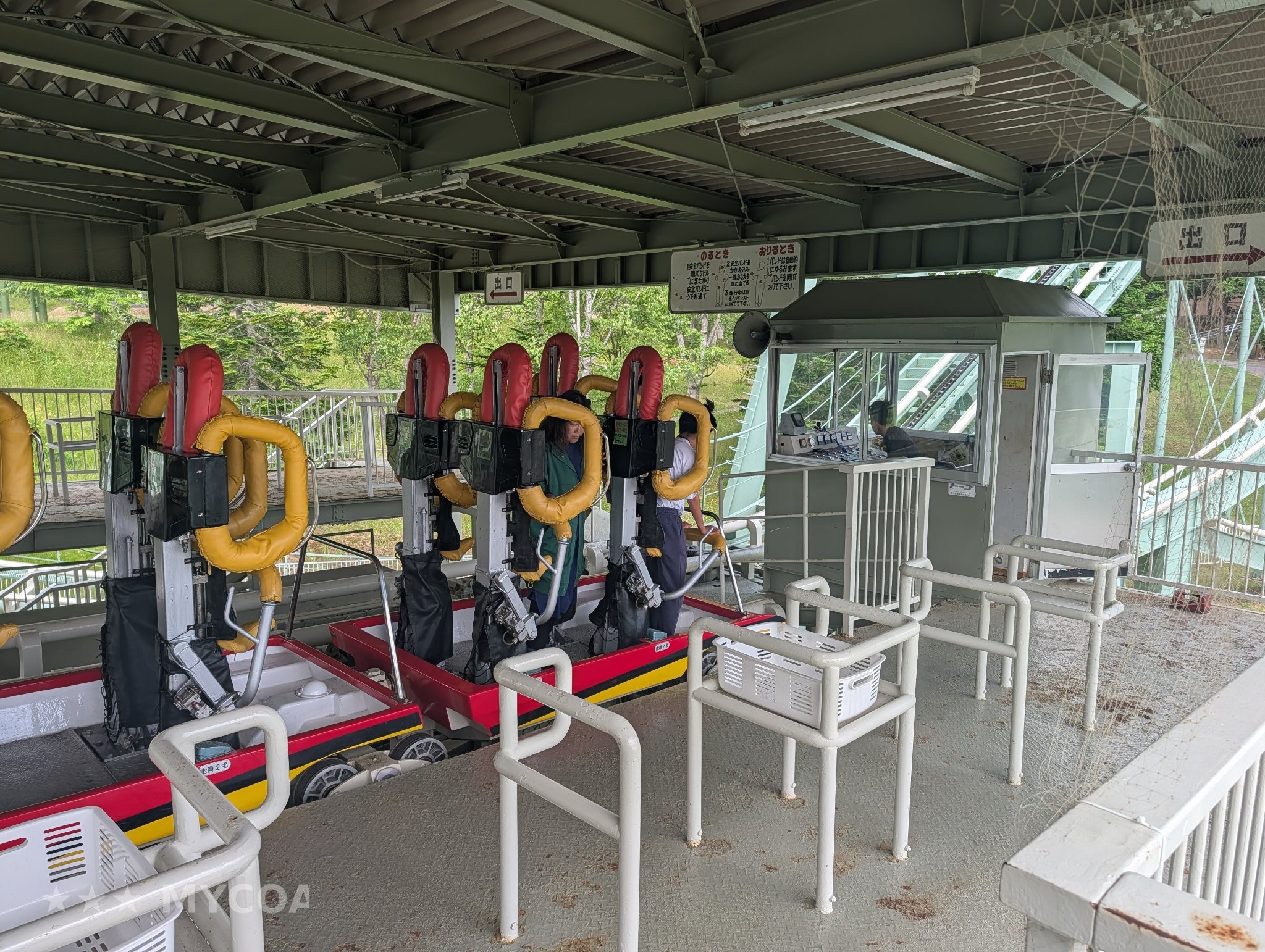 Photo de Standing Coaster