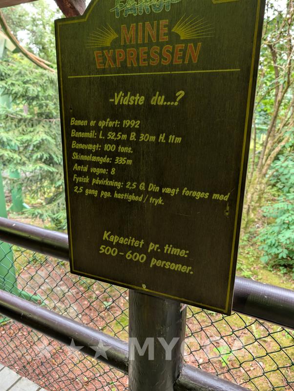 Coaster
